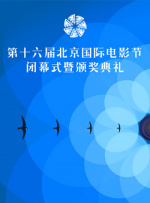 国产欧美日韩综合精品一区二区